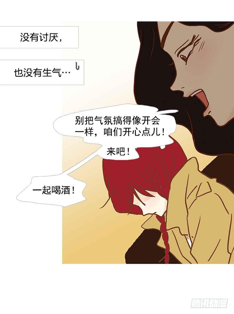 错过选课14