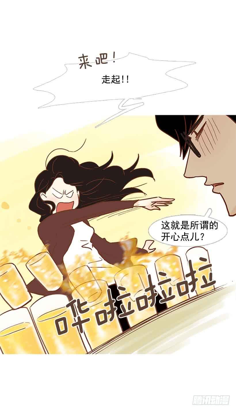 错过选课15