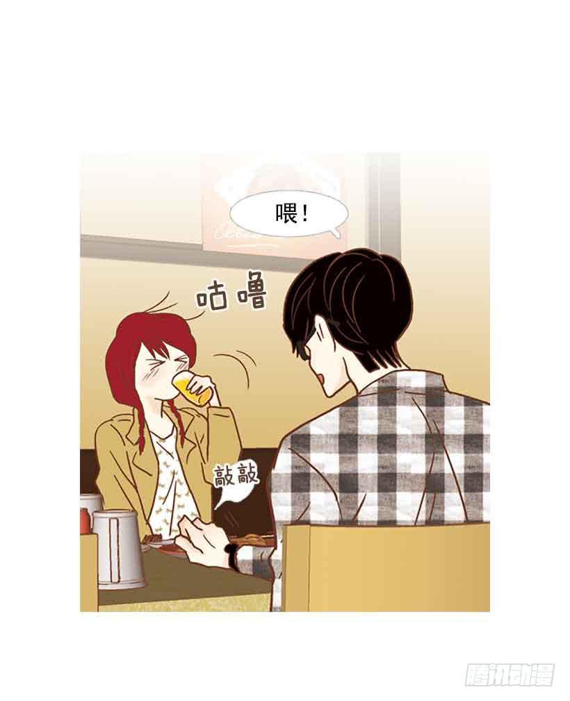 错过选课16
