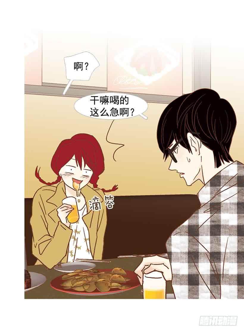 错过选课17