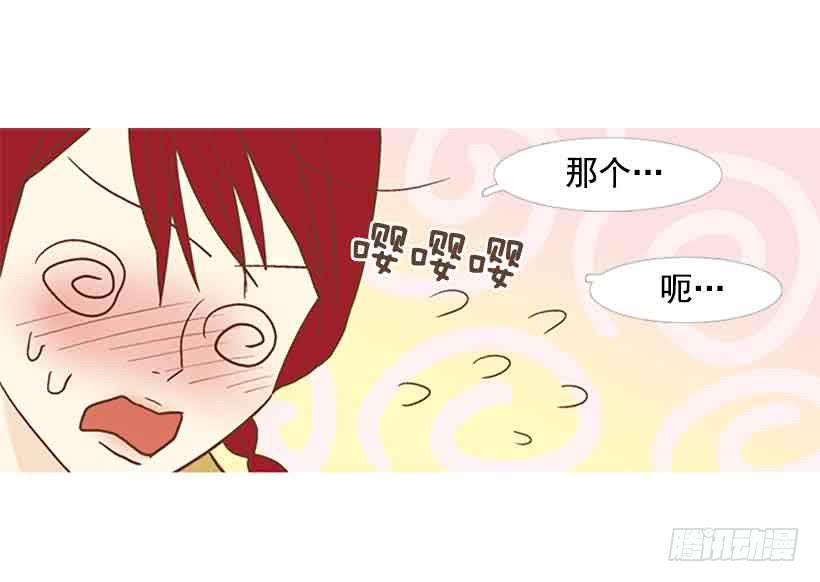 错过选课2