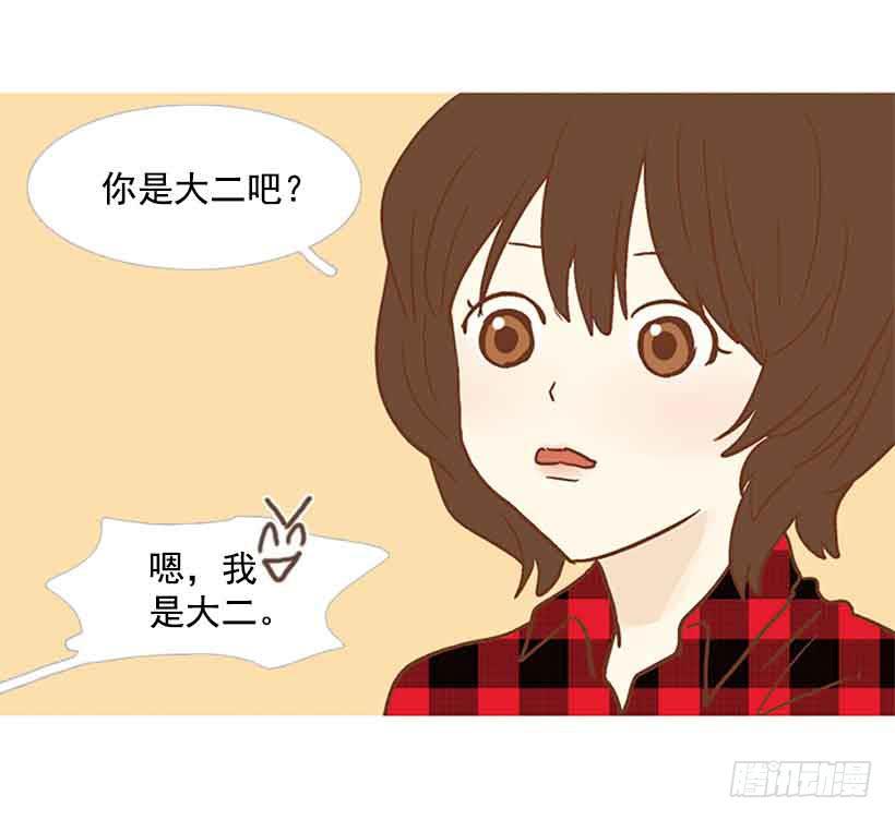 错过选课21