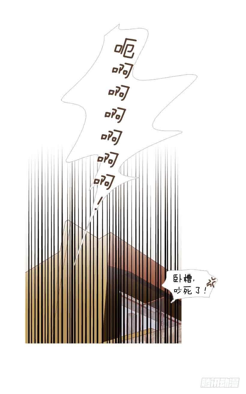 错过选课25