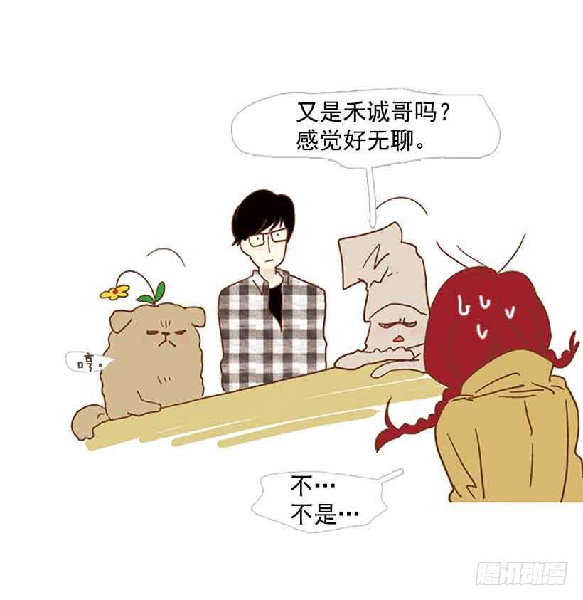 错过选课3
