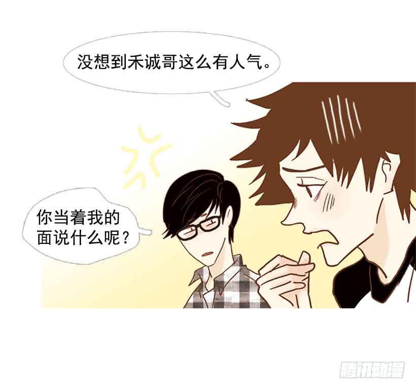 错过选课4