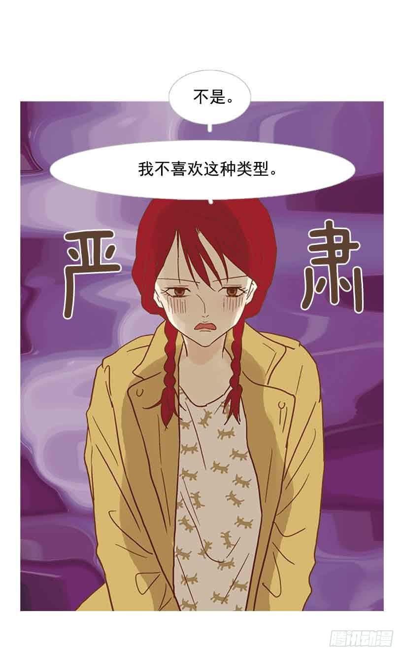 错过选课5