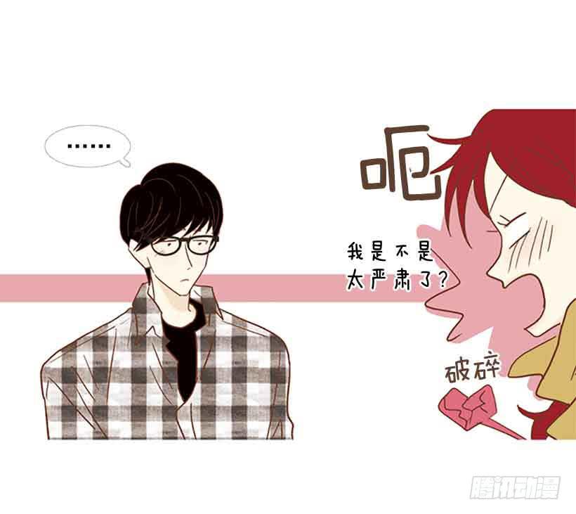 错过选课6