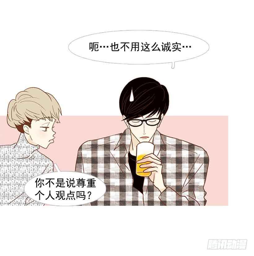 错过选课7