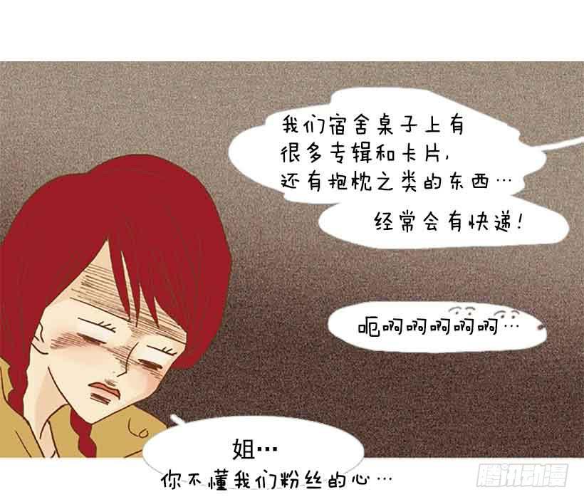 错过选课9