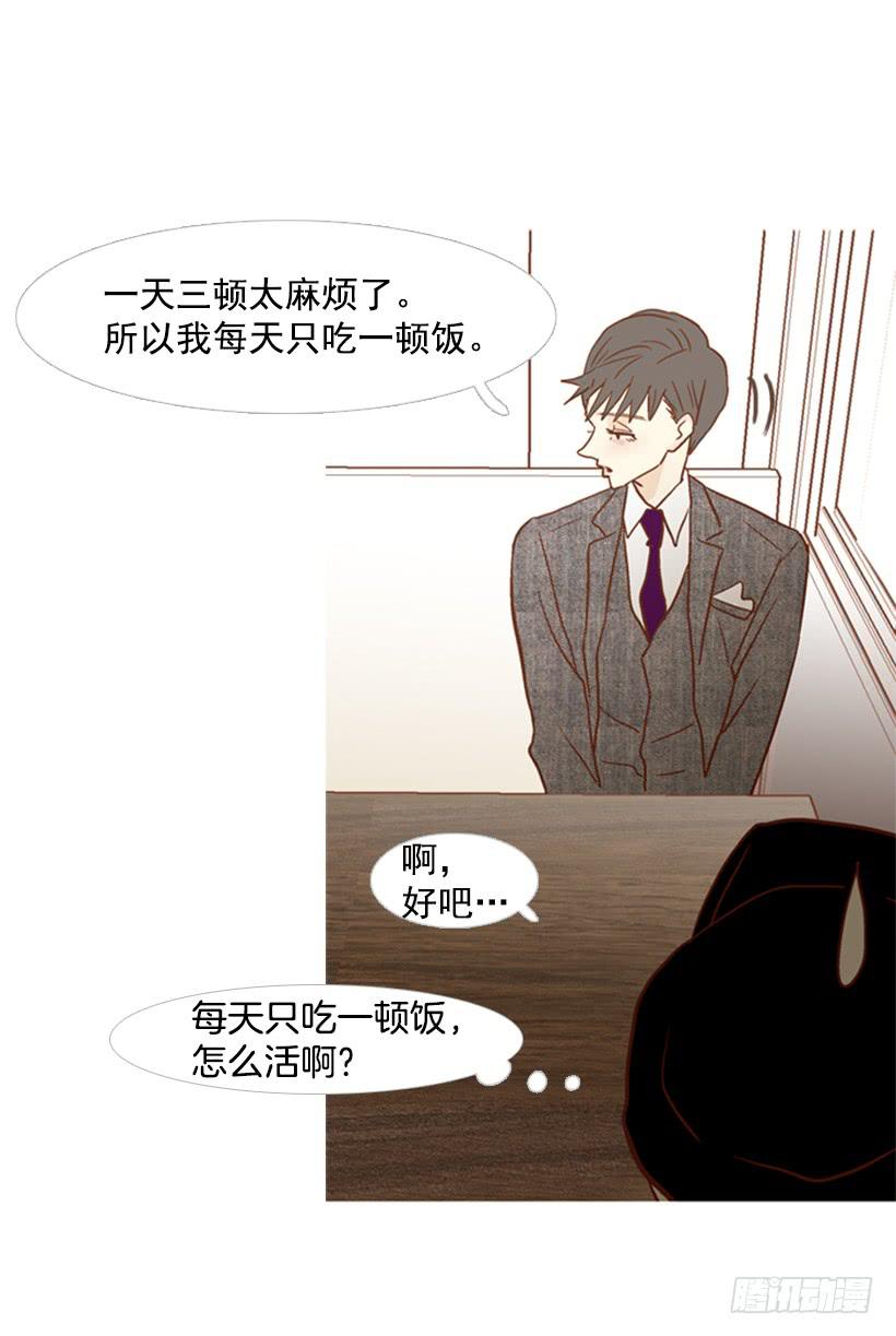 能忍，就是件好事10