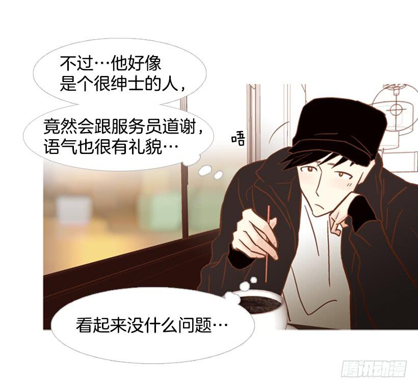 能忍，就是件好事14