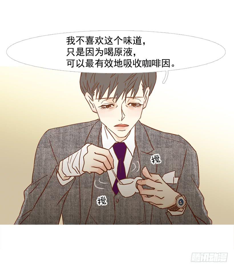 能忍，就是件好事19