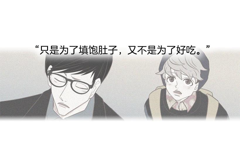 能忍，就是件好事22