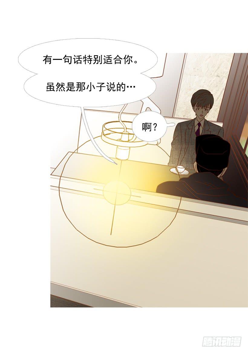 能忍，就是件好事25