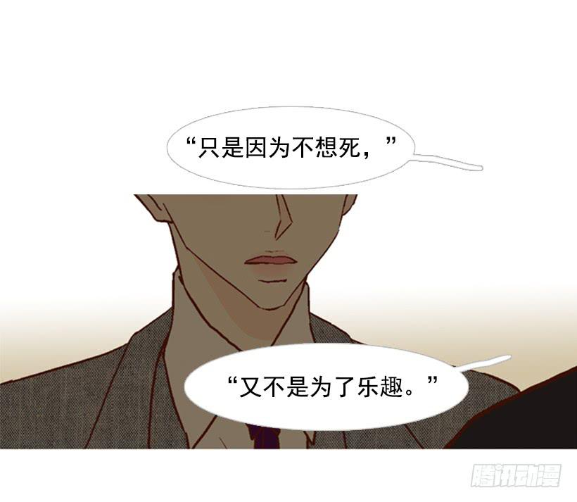 能忍，就是件好事28