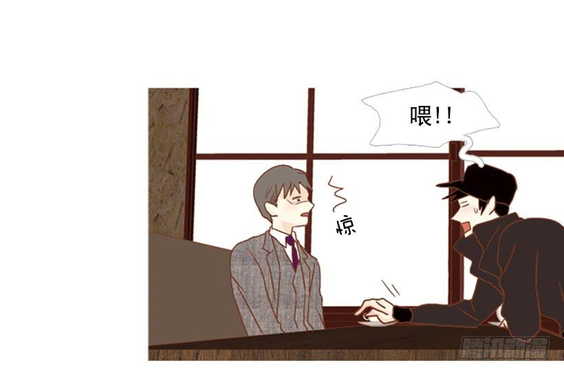 能忍，就是件好事35