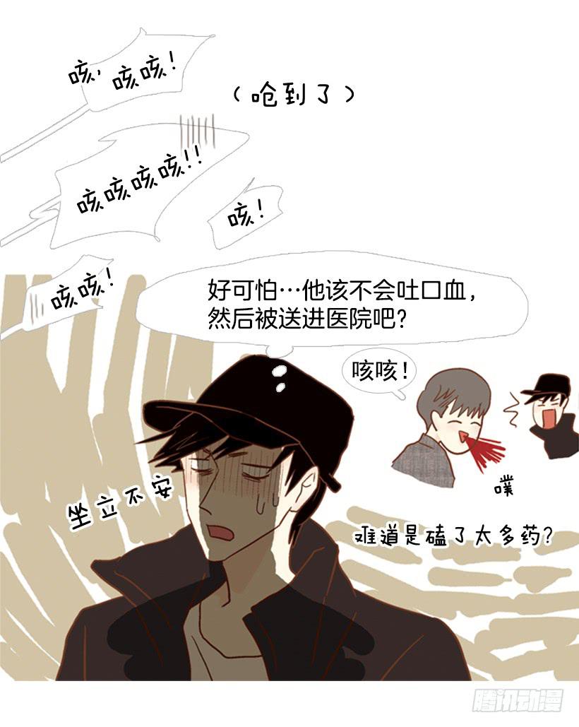 能忍，就是件好事41