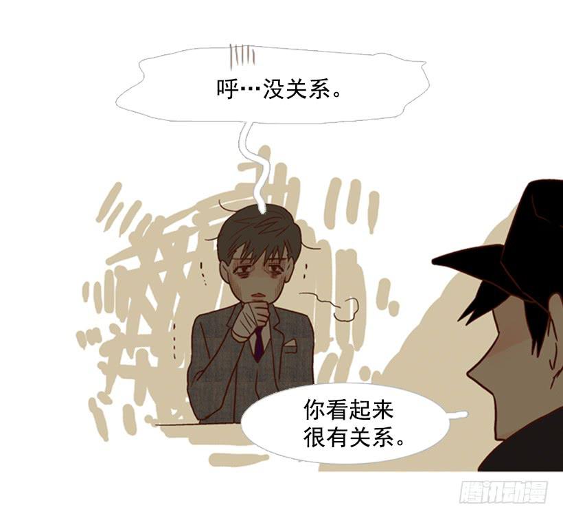 能忍，就是件好事45