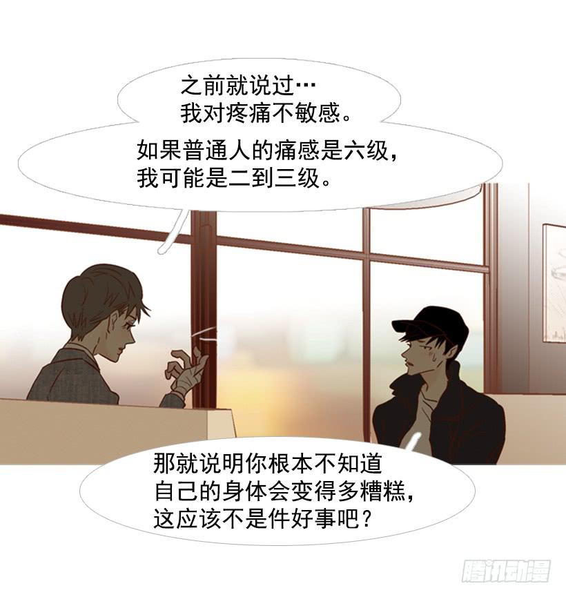 能忍，就是件好事46