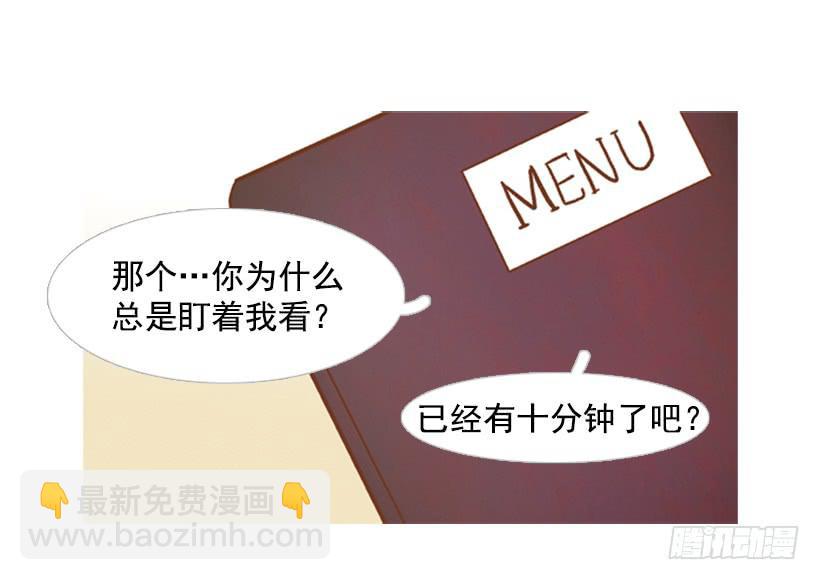 能忍，就是件好事5