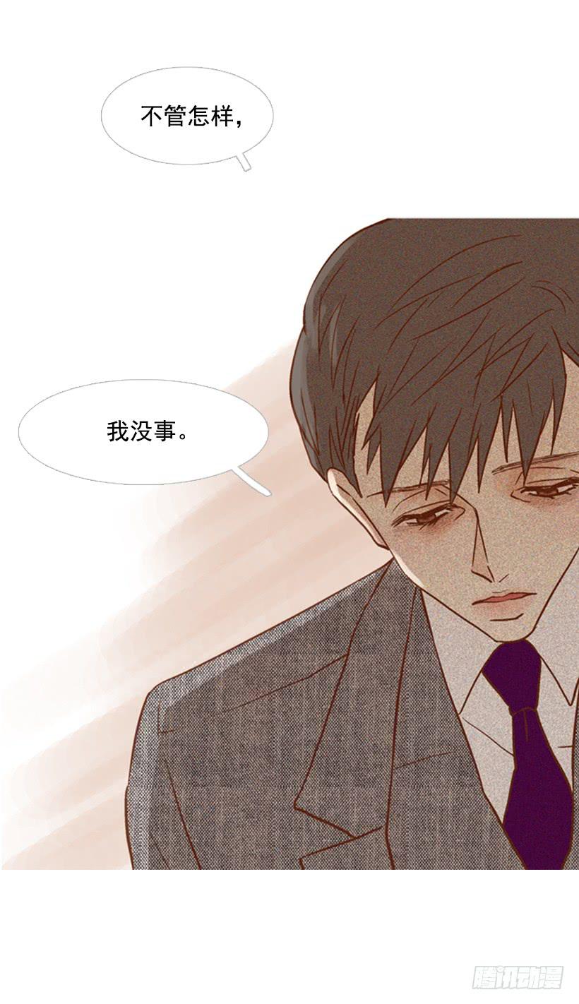 能忍，就是件好事53