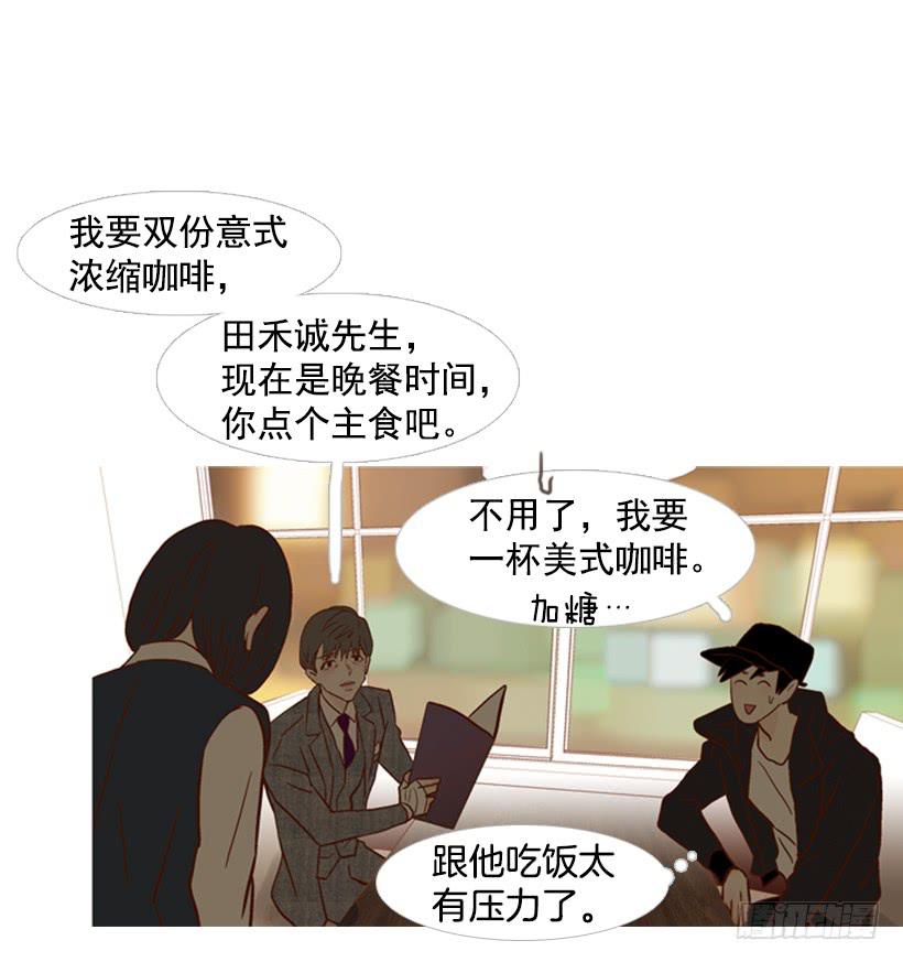 能忍，就是件好事8