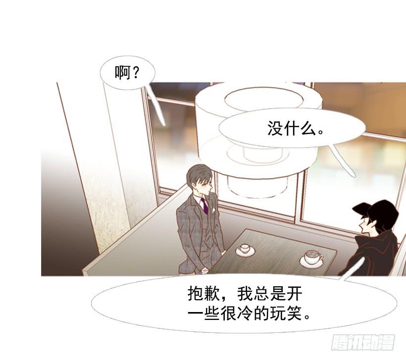 你好像经常发呆1