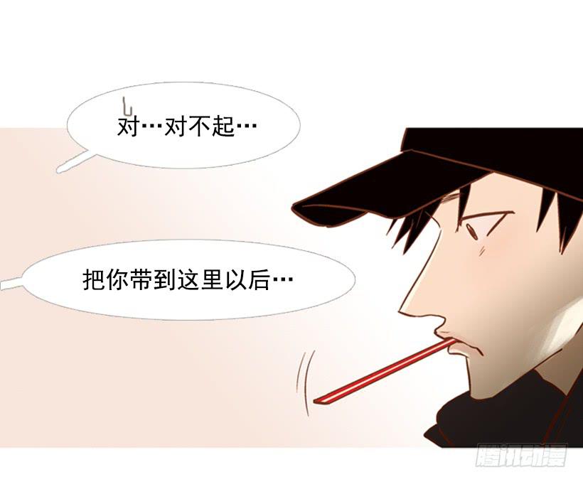 你好像经常发呆11