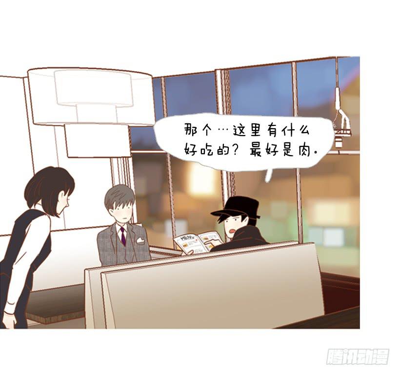 你好像经常发呆16