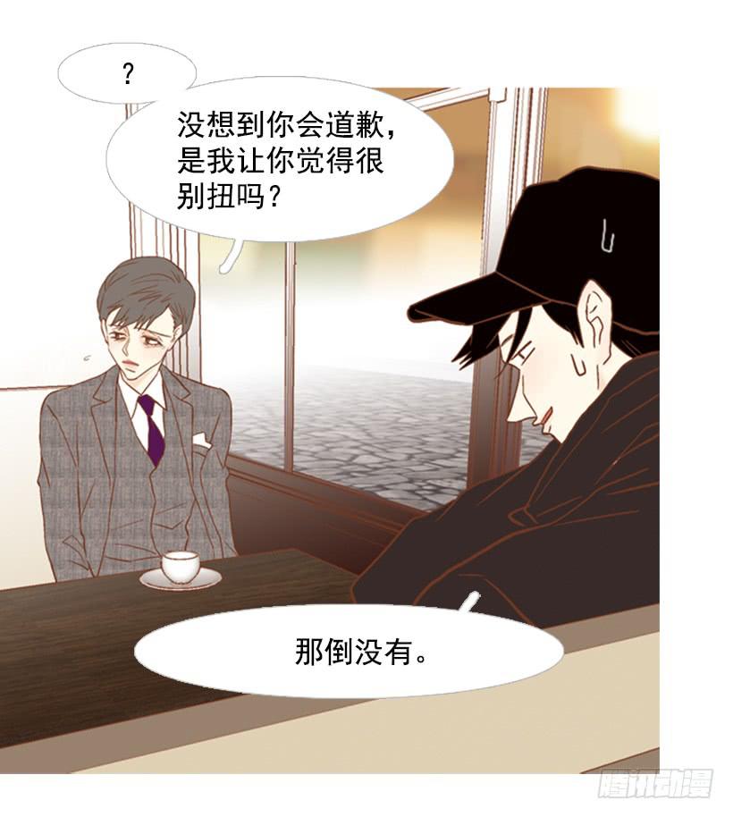 你好像经常发呆2