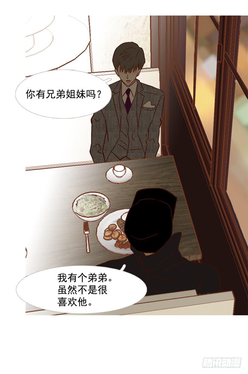 你好像经常发呆24