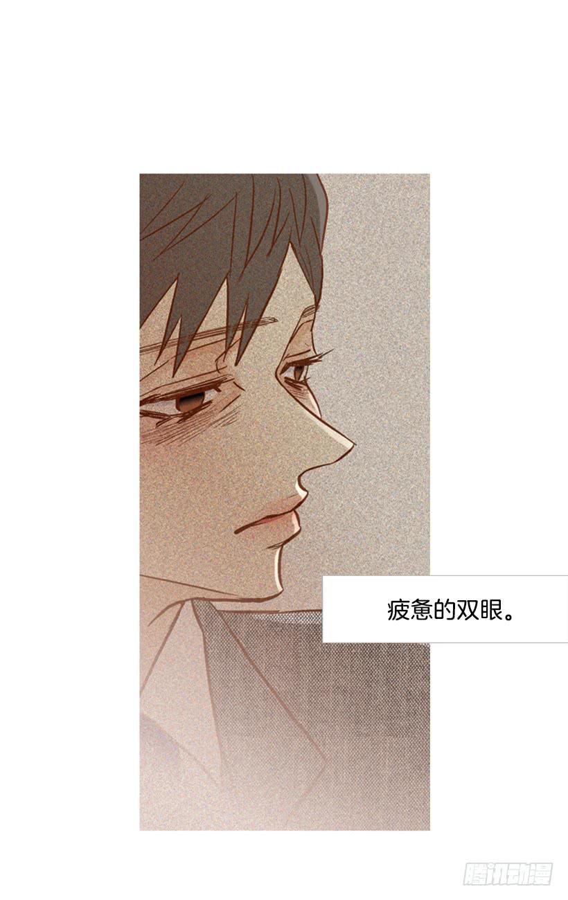 你好像经常发呆34