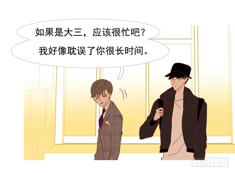 你好像经常发呆40