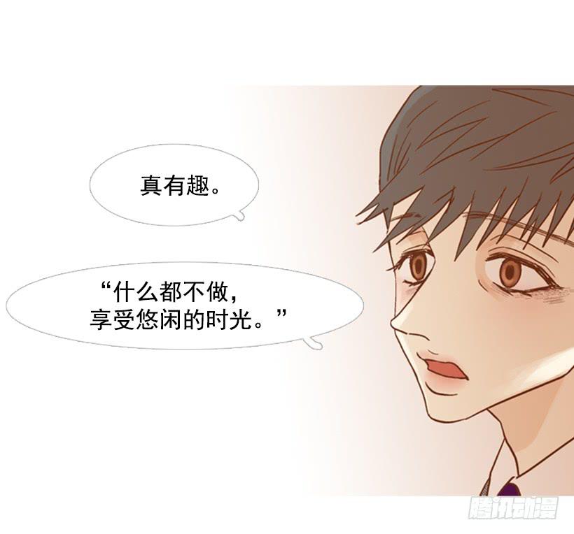 你好像经常发呆44