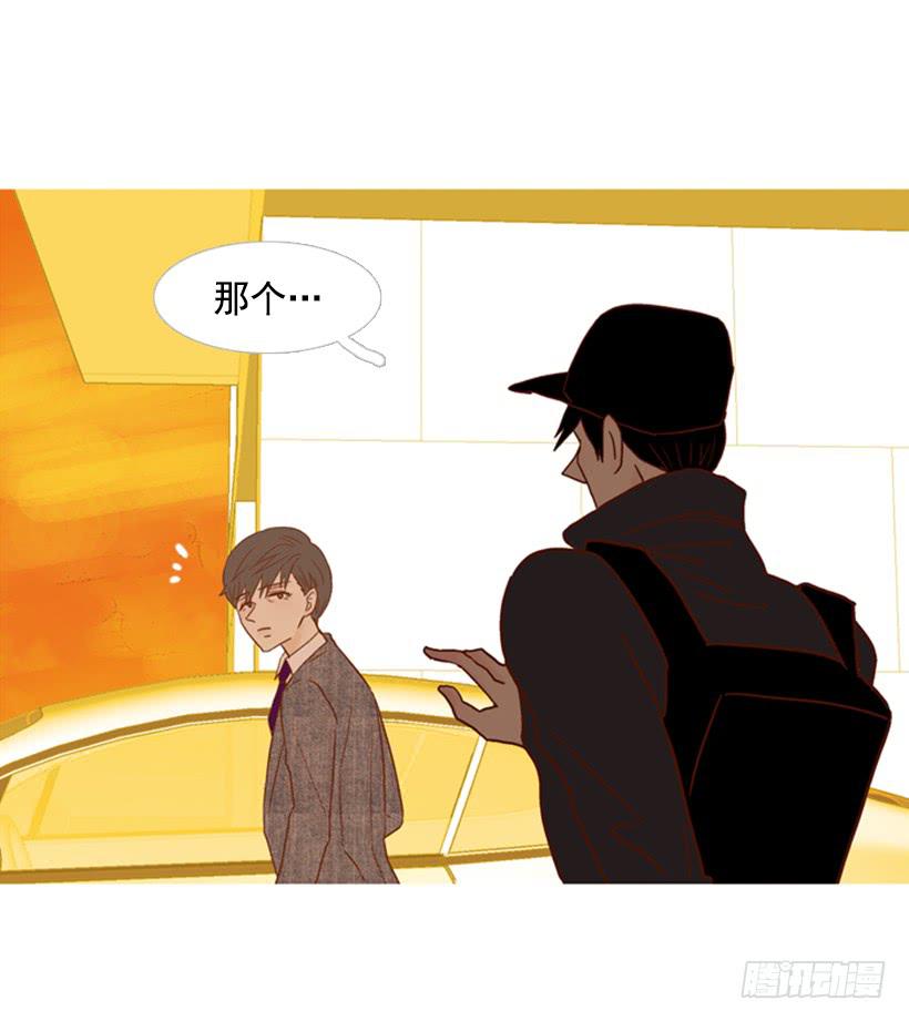 你好像经常发呆48