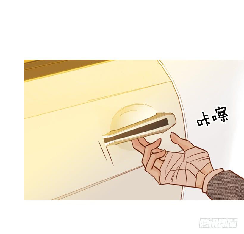 你好像经常发呆51