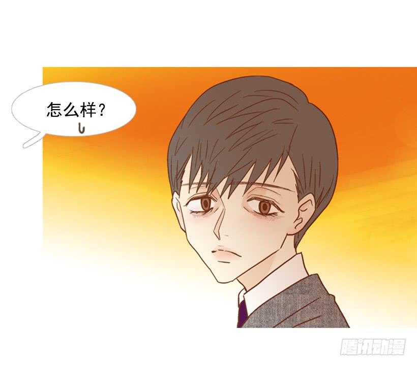 你好像经常发呆54