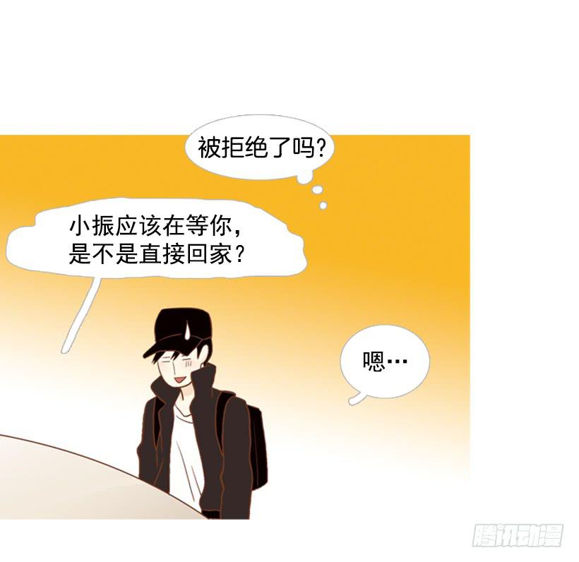 你好像经常发呆57