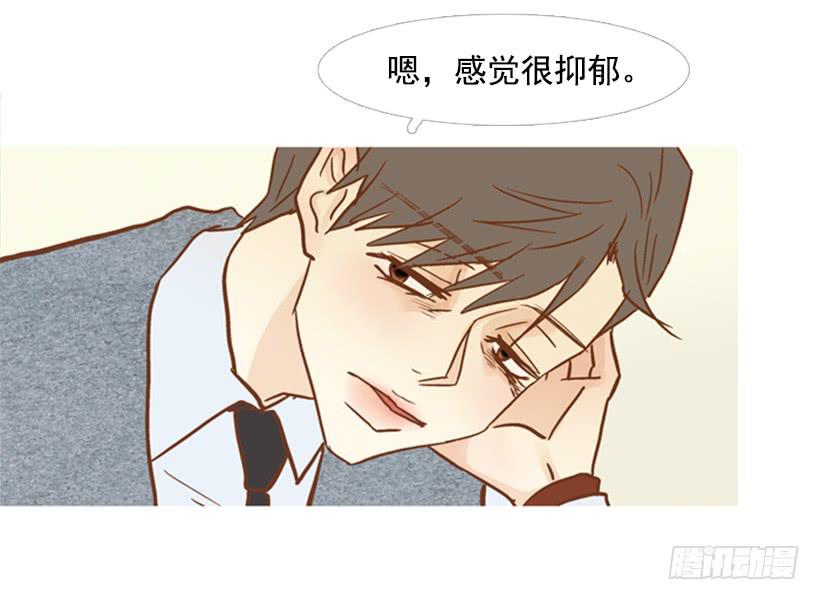 你偶尔会让对方很难过10