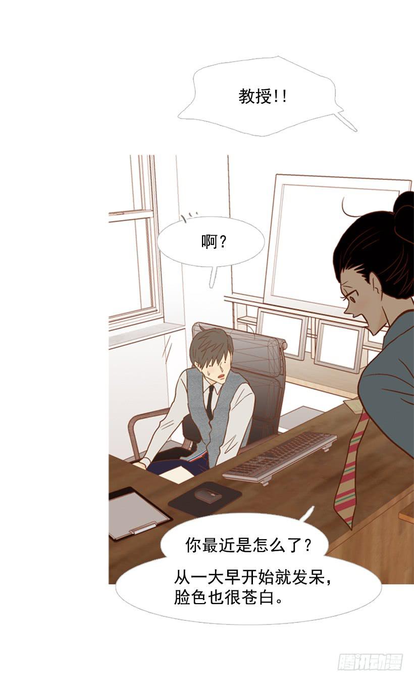 你偶尔会让对方很难过2