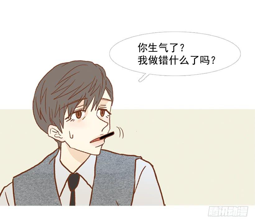 你偶尔会让对方很难过26