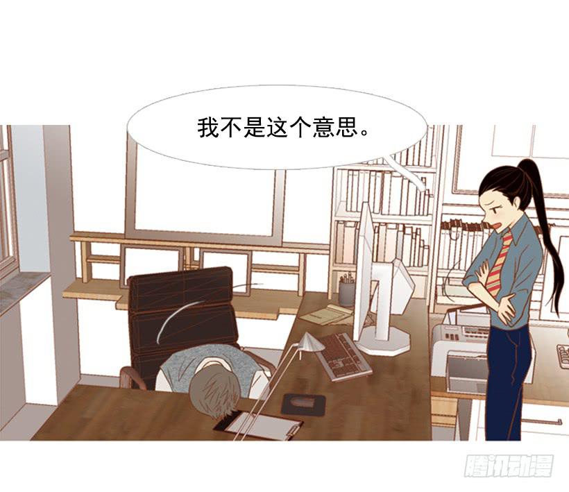 你偶尔会让对方很难过29