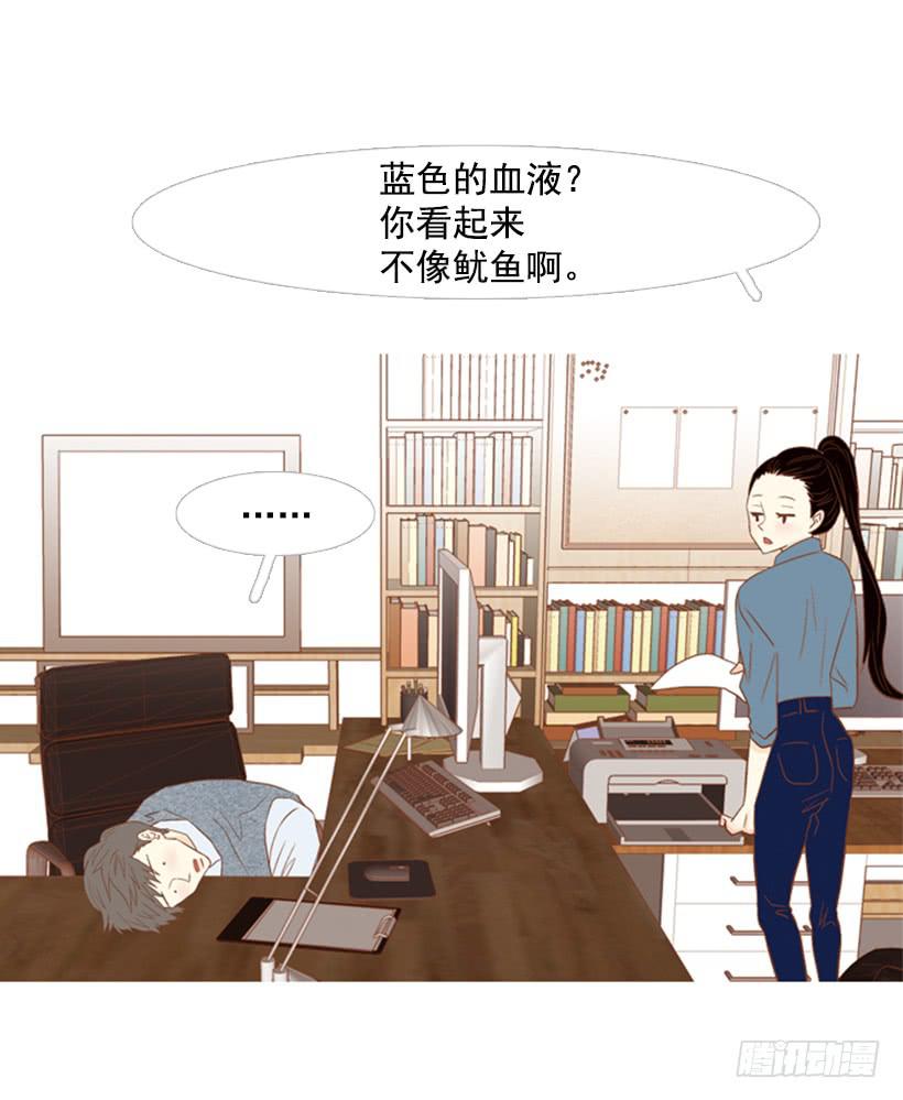 你偶尔会让对方很难过33