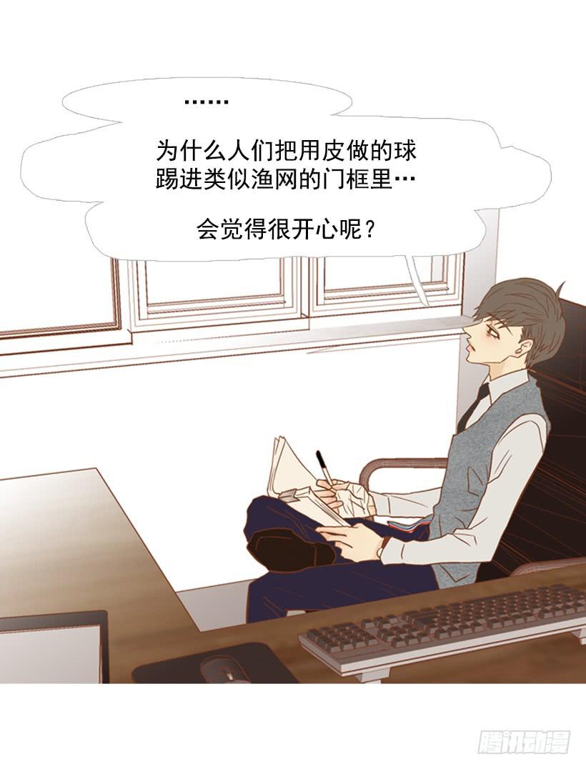 你偶尔会让对方很难过5