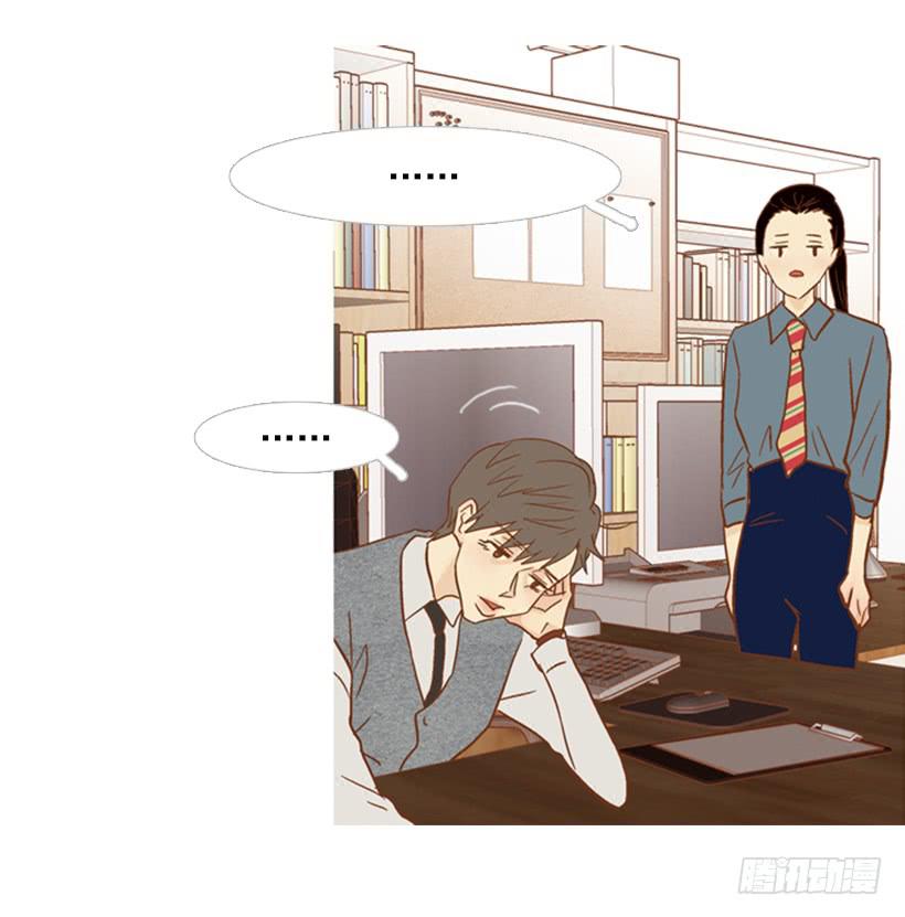 你偶尔会让对方很难过8