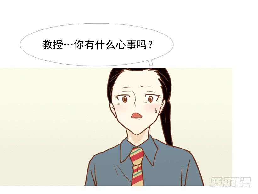 你偶尔会让对方很难过9