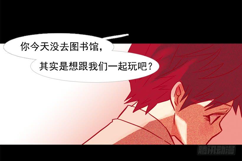 他好可怕13