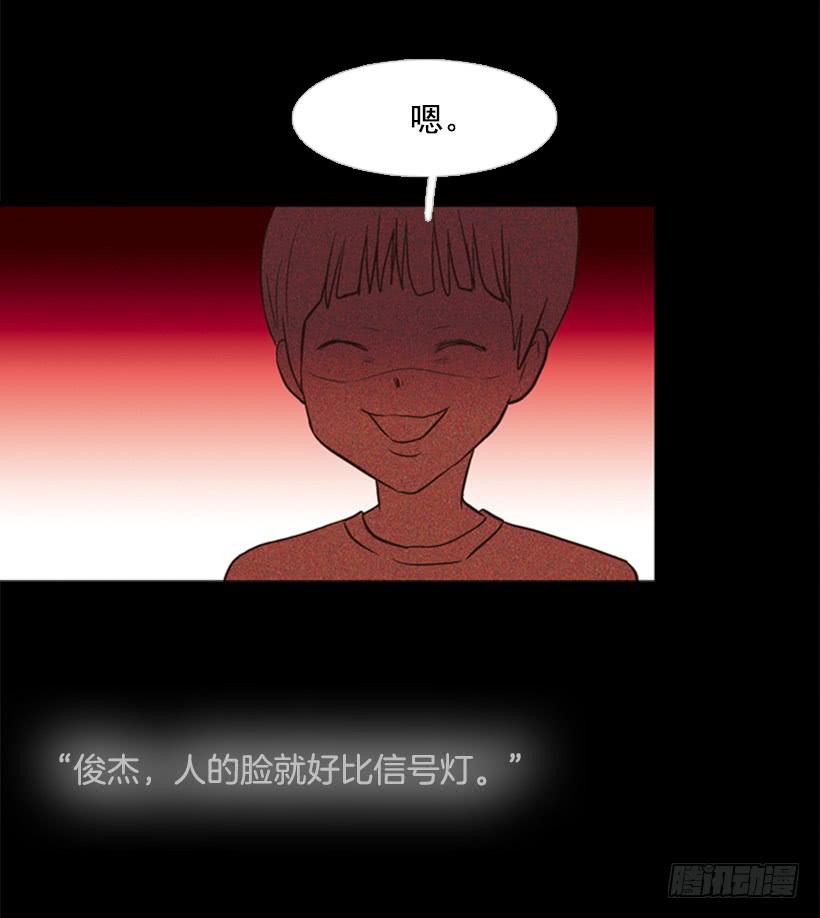 他好可怕19