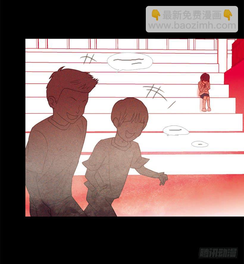他好可怕2