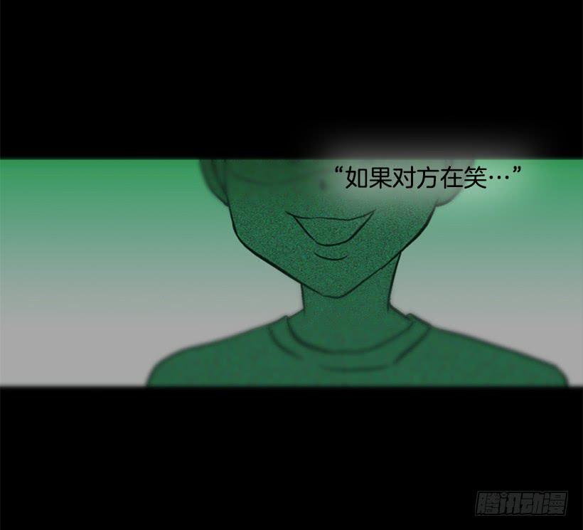 他好可怕20